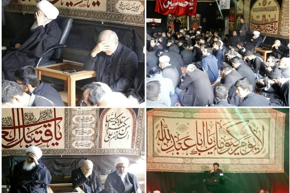 آیات بیوت