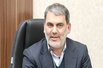 تاکید مجلس بر ضرورت تحقق رشد پایدار در چارچوب برنامه هفتم