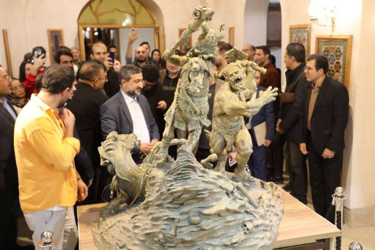 مجسمه