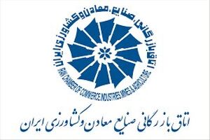 برنامه ششم توسعه باید غلتان باشد