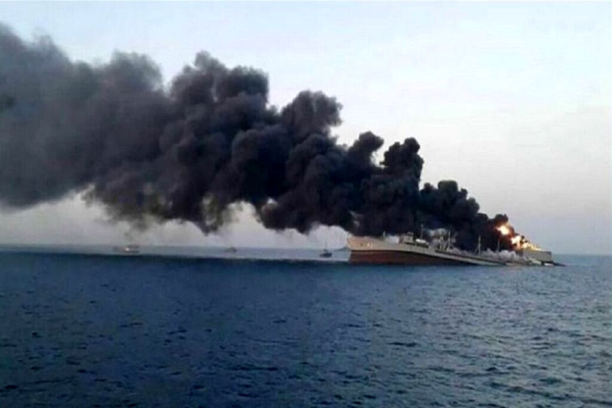 نیروهای مسلح یمن