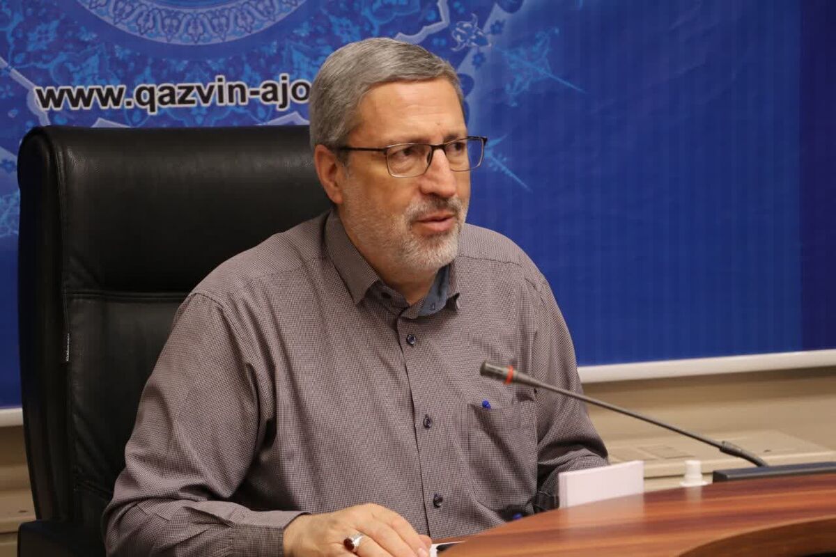 جهاد