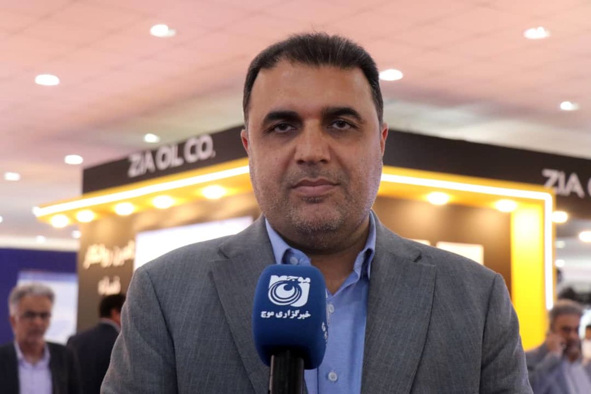 صنعت معدن و تجارت 