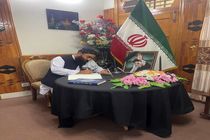 سخنگوی طالبان افغانستان دفتر یادبود شهدای جنگ را امضا کرد