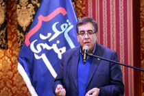 پیمان اوراسیا می‌تواند باعث تحول اقتصاد کشور شود/ فرصت بی‌نظیر بازار اوراسیا برای صادرکنندگان اصفهان
