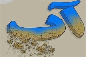 شهرستان باغملک از کشت محصولات کشاورزی محروم شد
