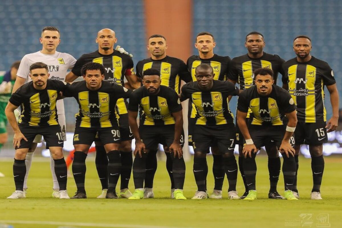 الاتحاد