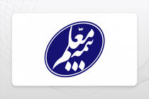 بیمه معلم، هم‌قدم زائران؛ خدماتی فراتر از انتظار در اربعین ۱۴۰۴