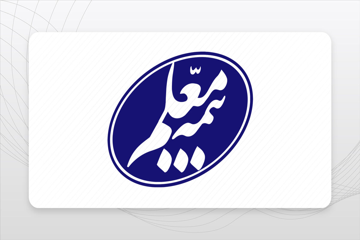 بیمه معلم