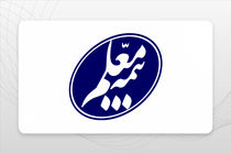 بیمه معلم، هم‌قدم زائران؛ خدماتی فراتر از انتظار در اربعین ۱۴۰۴