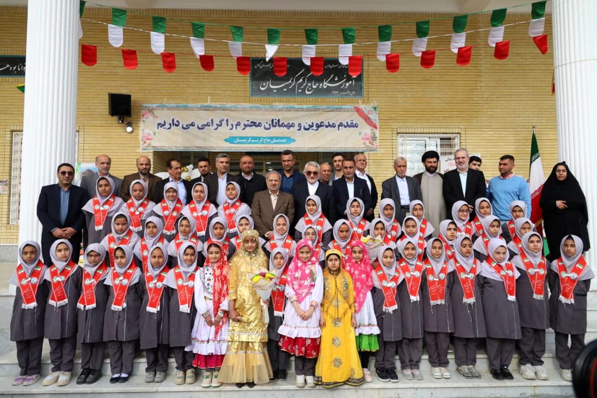 آموزش و پرورش فارس 