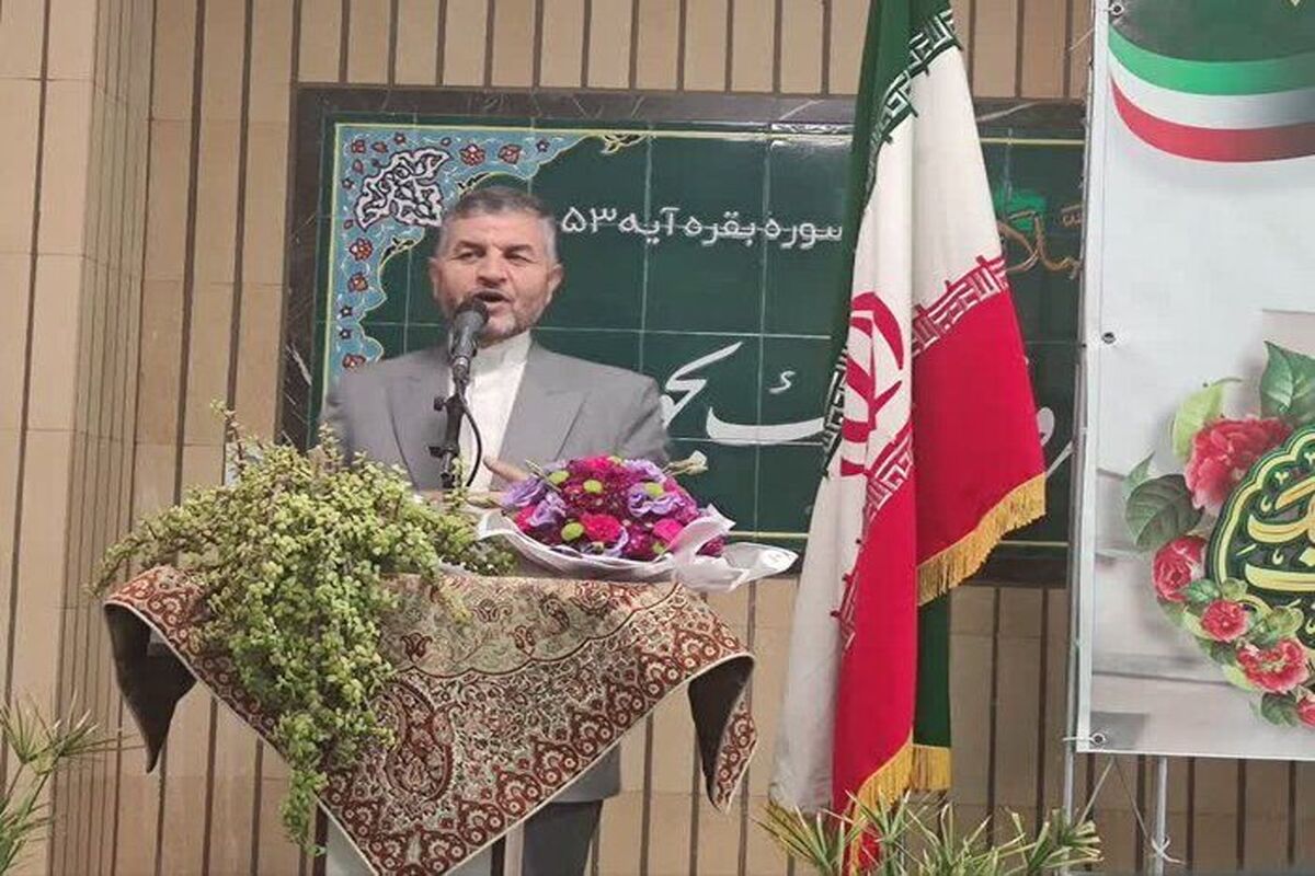 رحیمی