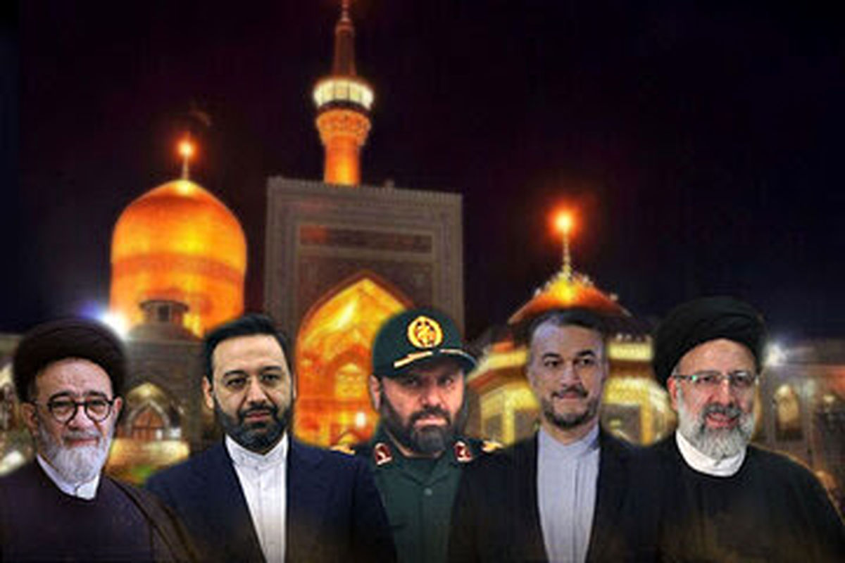 شهادت رییس جمهور و هیات همراه