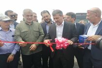 افتتاح فاز نخست طرح هیدروکربنی و شیمیایی لامرد با سرمایه‌گذاری ۸۱ میلیون دلار