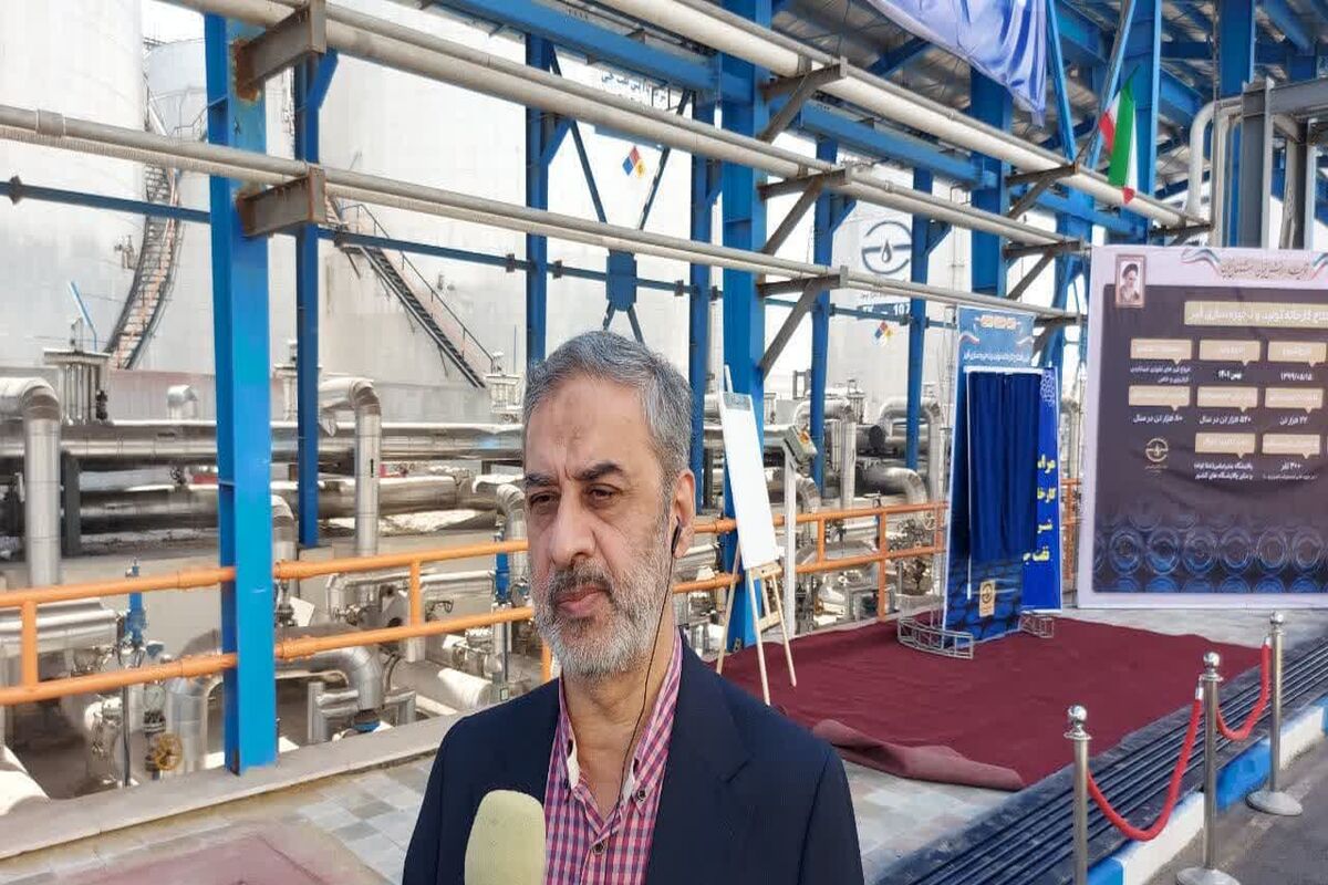 نفت+انرژی