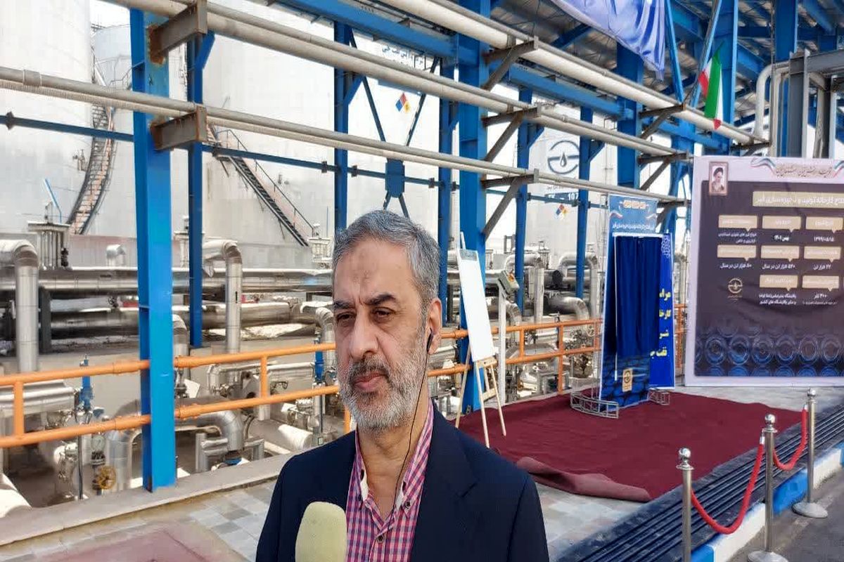 نفت+انرژی