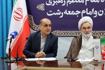 کارگروه‌های شورای فرهنگ عمومی بستر تصمیم‌سازی علمی در حوزه فرهنگ هستند