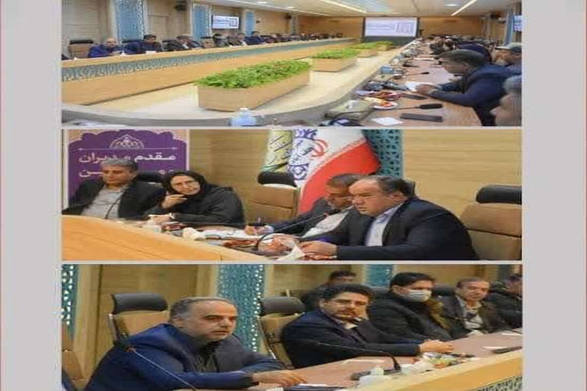بافت فرسوده نجف اباد