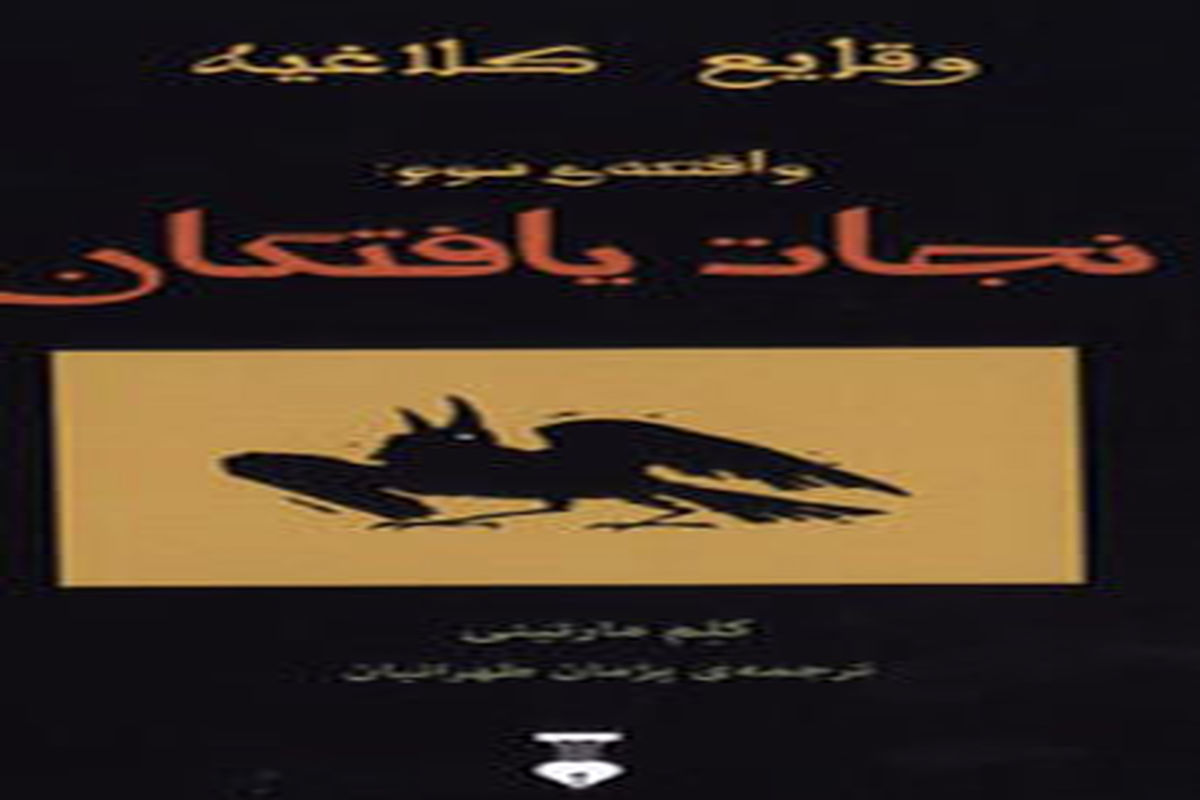 gGmfB3XXQVhe