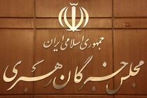 روز قدس، روز وعده قطعی الهی مبنی بر افول آمریکا در منطقه است