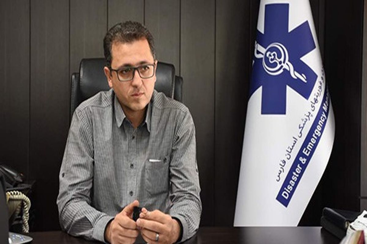 اورژانس فارس