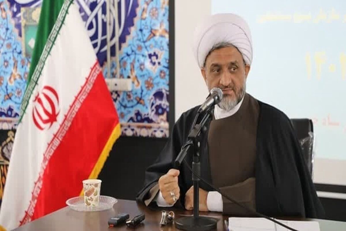 ۱۳ آبان