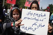 قدردانی استاندار هرمزگان از حضور مردم در راهپیمایی روز  قدس