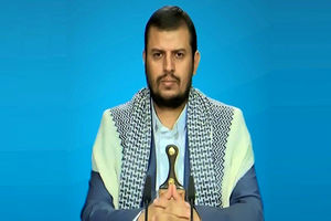 معامله قرن برای نابودی فلسطین ارائه شده است