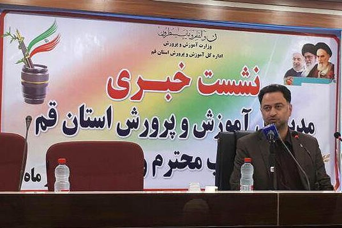 شیخ الاسلام در نشست خبری