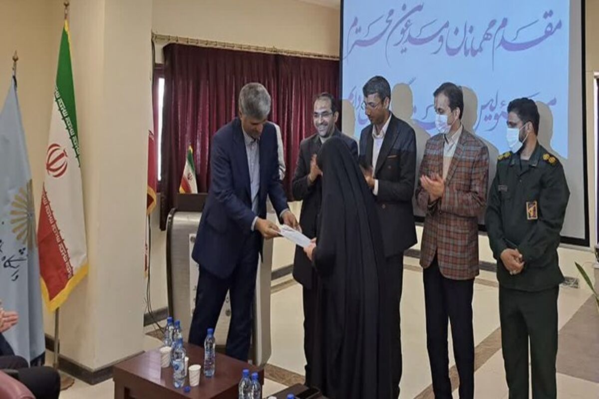 انتصاب رییس دانشگاه