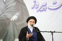 اسلام دین طهارت، هدایت و مقاومت است