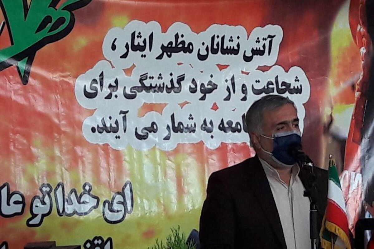 علیرضا بصیری