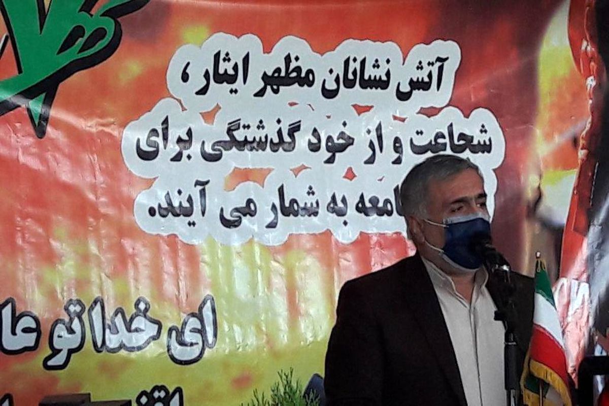 علیرضا بصیری