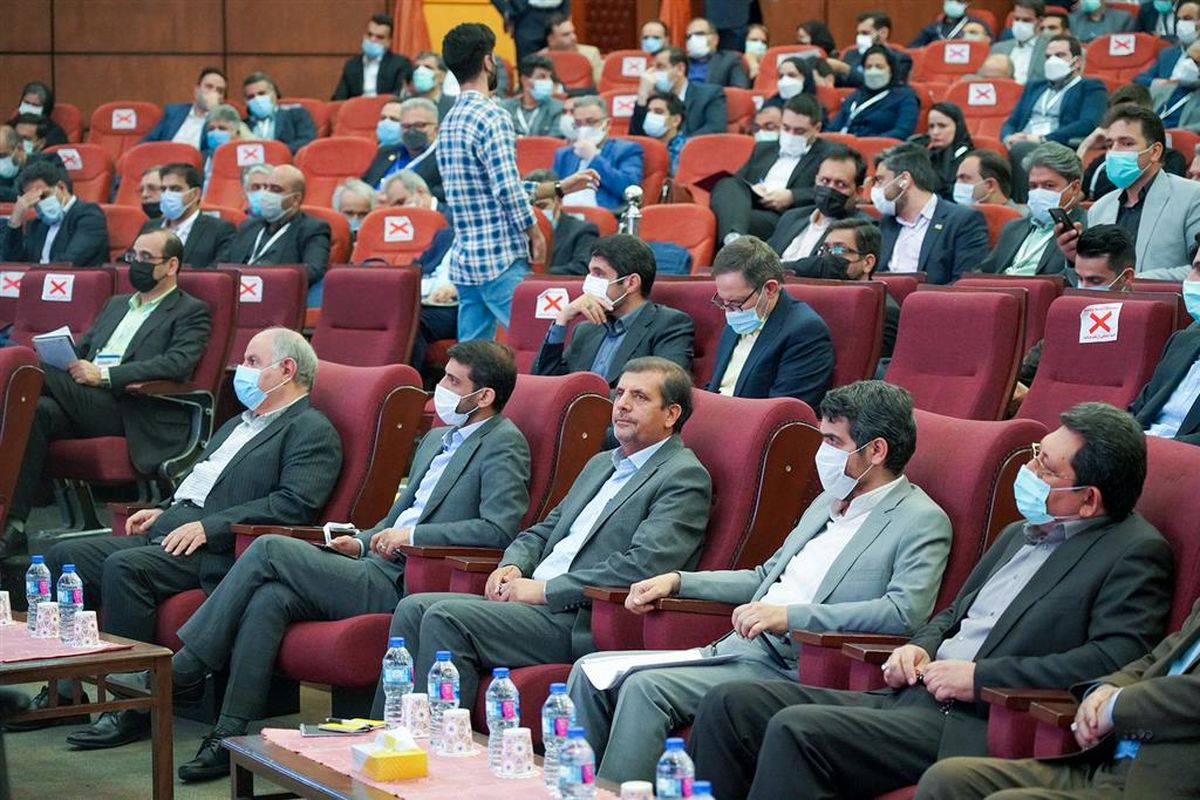 ذوب آهن اصفهان