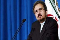 از ادامه گفت‌وگوها میان دولت ونزوئلا و مخالفین حمایت می‌کنیم