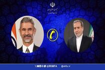 هند برای کمک به کاهش تنش‌ها در منطقه اعلام آمادگی کرد