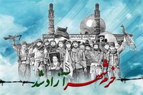 استقلال کشور خط قرمز نیروی مسلح است