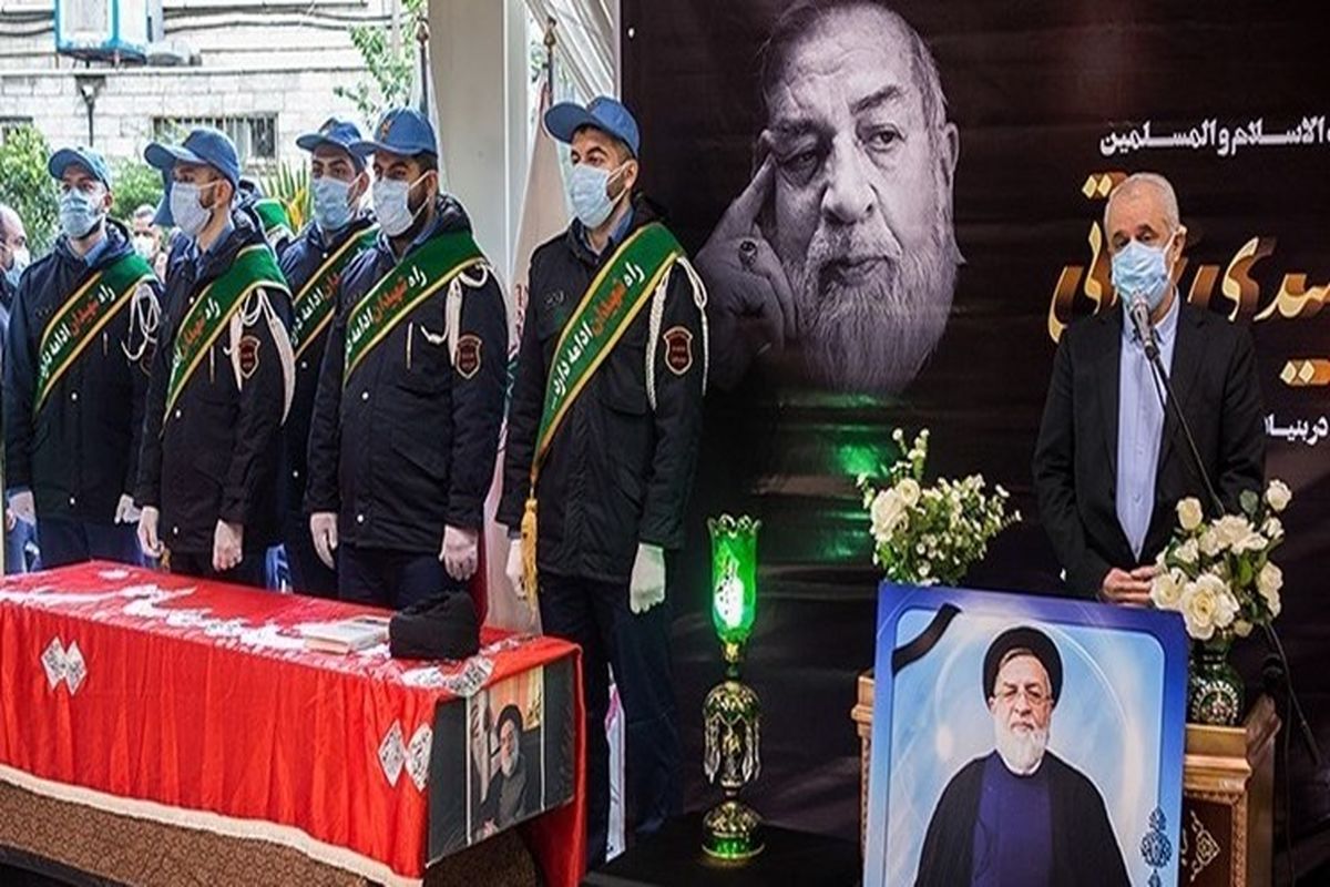 حجت الاسلام شهیدی