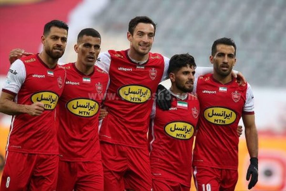 پرسپولیس
