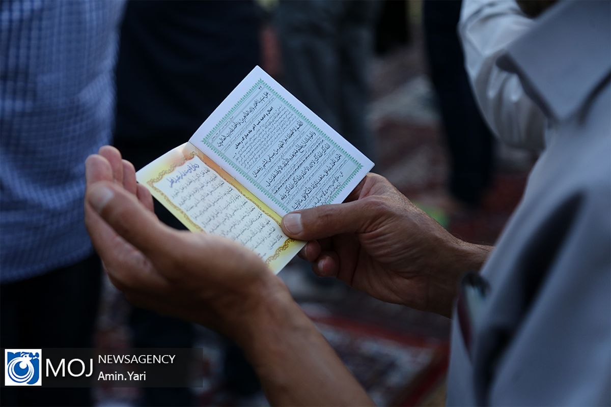 نماز عید فطر در امامزاده صالح (ع) تجریش