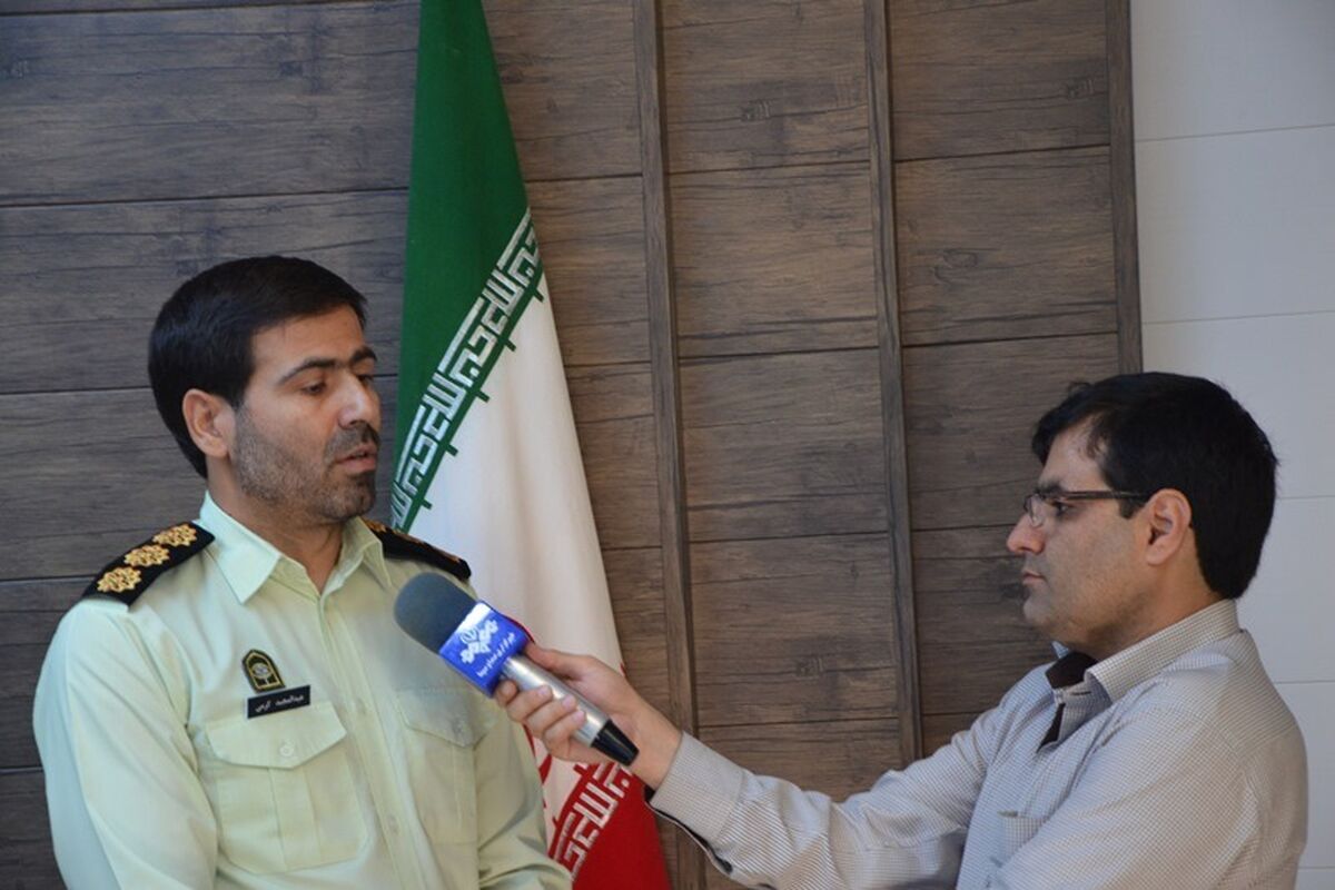 پلیس اگاهی