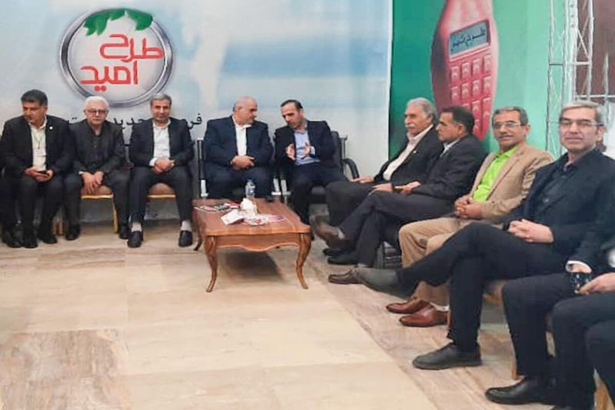 بانک مسکن