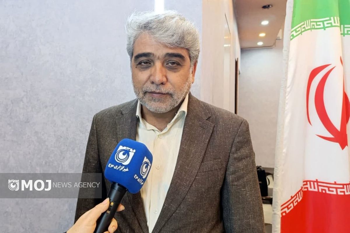 مدیرکل صنعت ومعدن