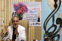 نشان عباس کیارستمی به جشن حافظ اضافه شد