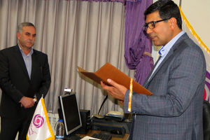 مراسم تودیع و معارفه مدیر شعب بانک ایران زمین در استان های غرب کشور برگزار شد