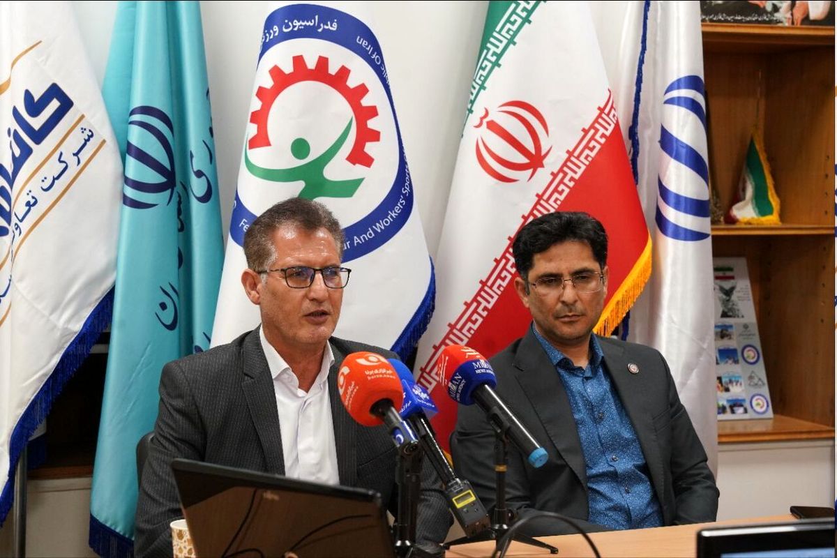 رئیس فدراسیون ورزش کارگری