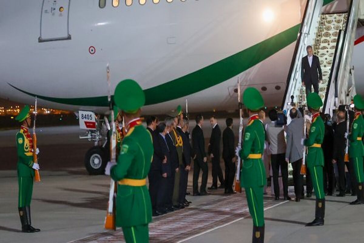 رئیس جمهور