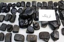 کشف ۱۹۰ کیلوگرم ماده مخدر سنتی در تربت حیدریه