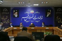 ابهامات احداث پارکینگ در اطراف مصلّای قم رفع شد