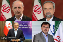 نزدیک ترین افراد به صندلی وزارت کار